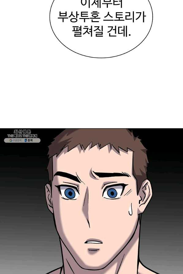 1650690111024vdcprkw29e.jpeg
