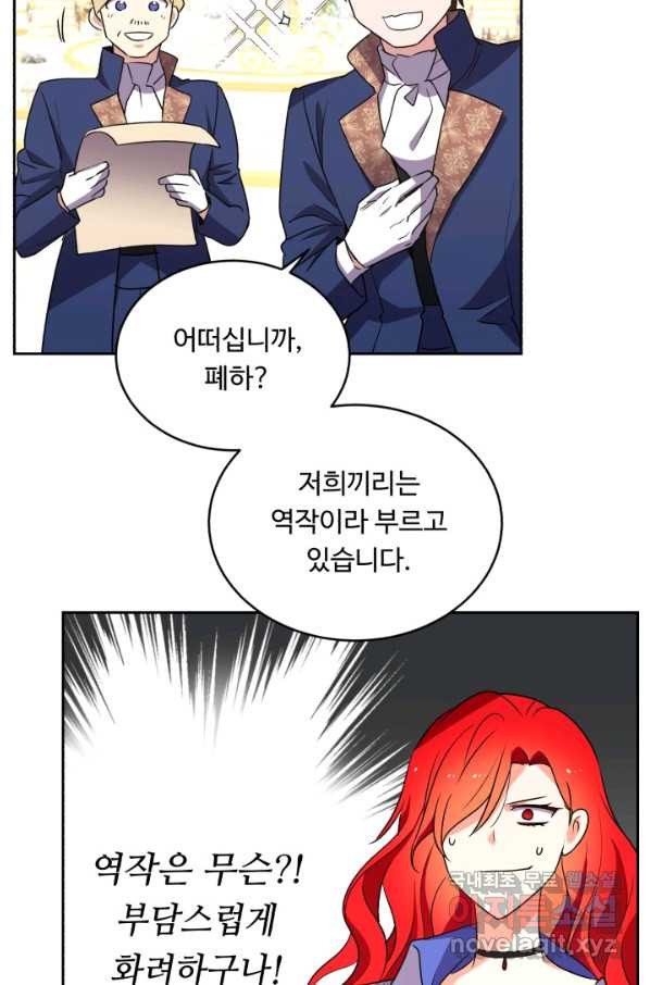 16506916120138pjg0sisu3.jpeg