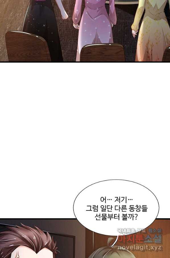 1650693483309ii6tsq6by4i.jpeg