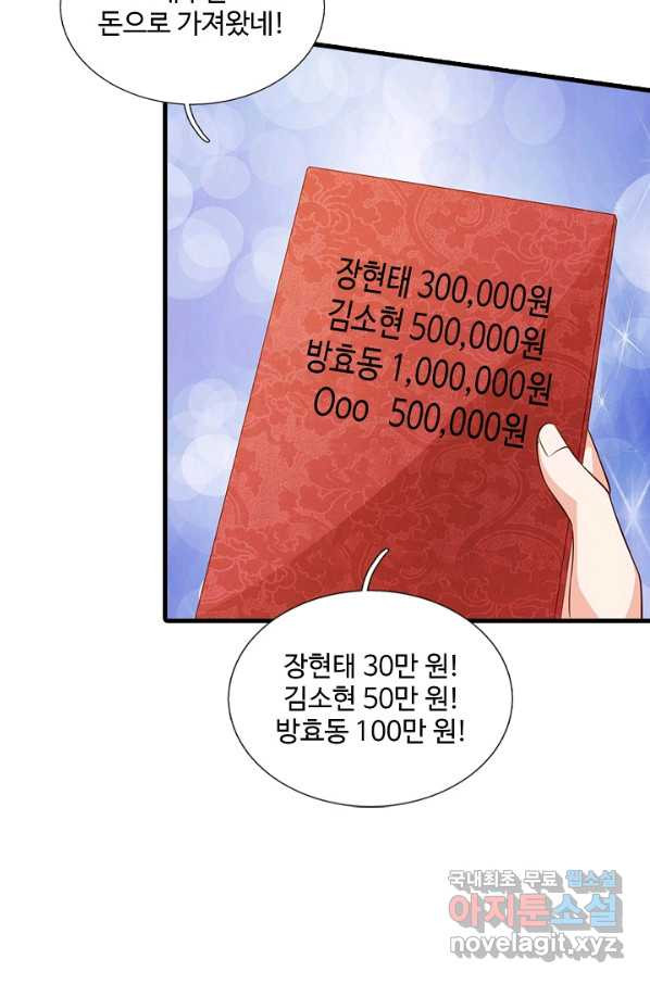 1650693483524qdnm2j8xkfa.jpeg