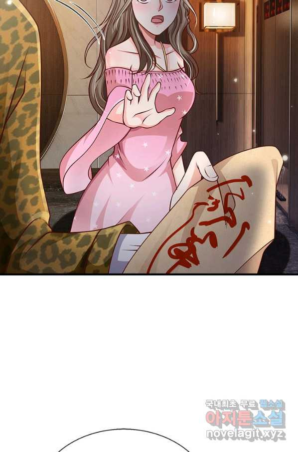 1650693485789pcrh2s59s3.jpeg