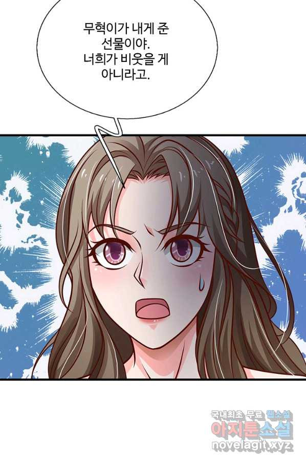 16506934858969rj0ze71ltb.jpeg