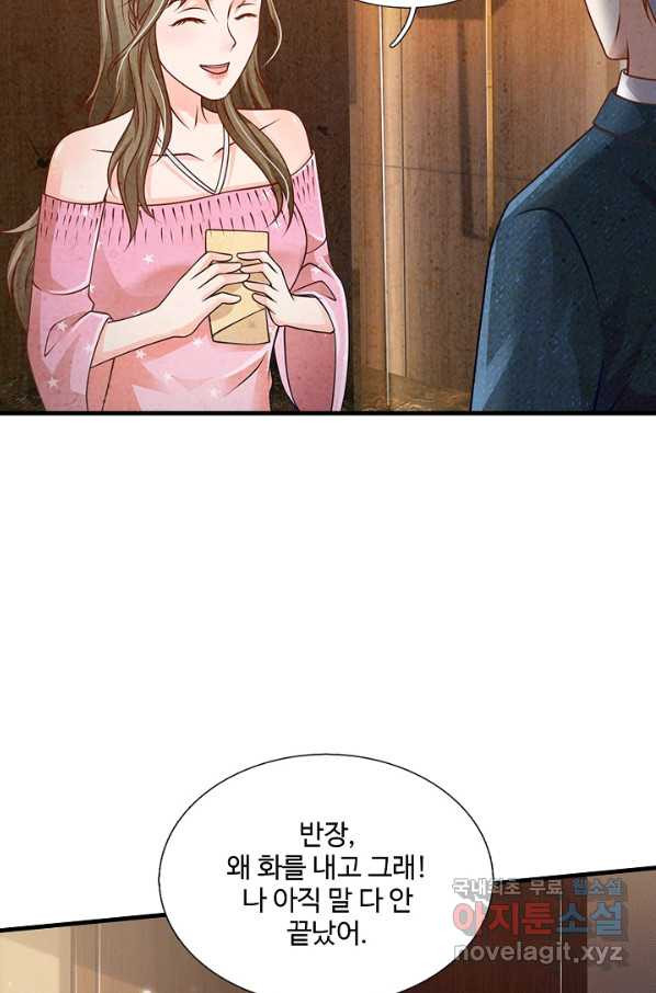 16506934862217onudrkhd8e.jpeg