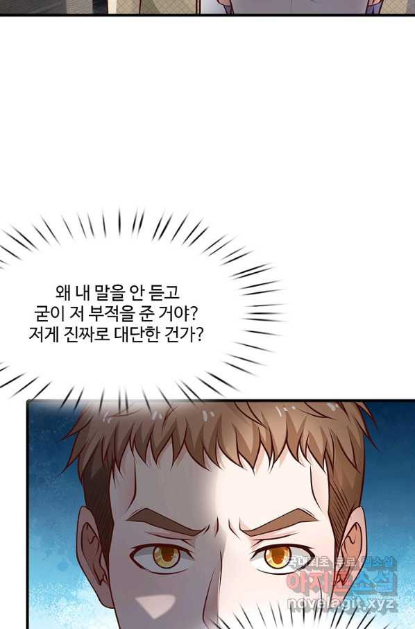 1650693487295ijn1t0tghp8.jpeg