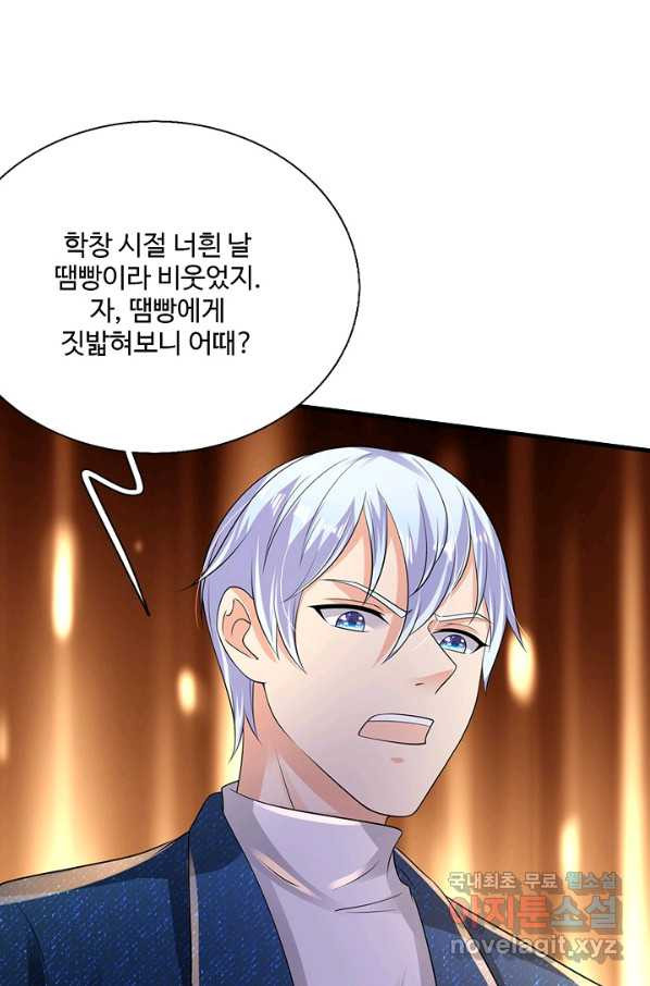 165069348999207selm47ep8.jpeg
