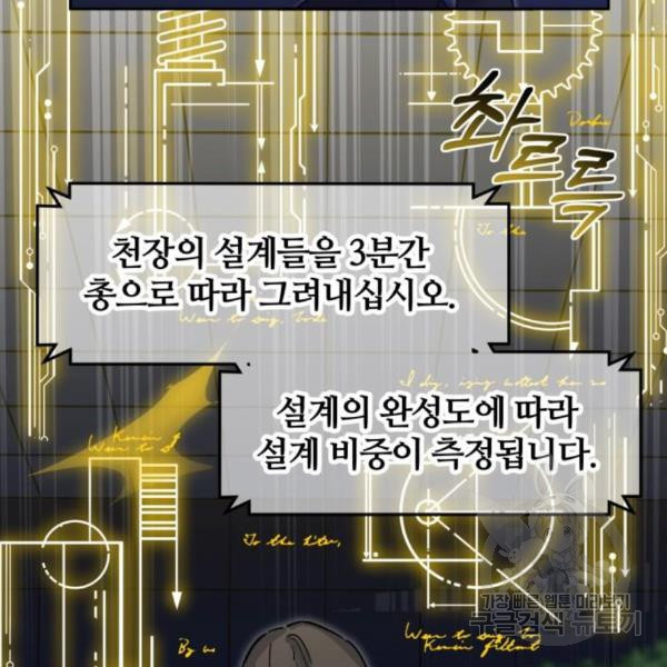 16506897386599li5bc3gbwk.jpeg