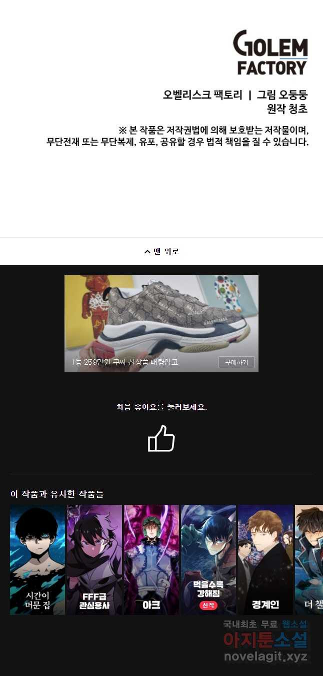 1650772644100viog1pku3f.jpeg