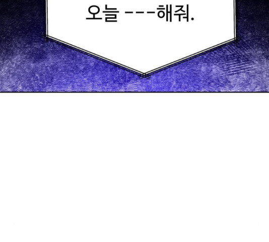 1650772050162sbtp5j1lwud.jpeg