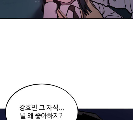 1650772050847uw76luh0y8.jpeg