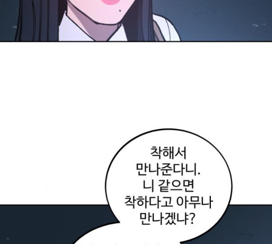 1650772052033raxbswr0cn.jpeg