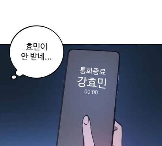 1650772062165uuo0am7mp4n.jpeg
