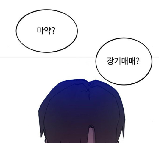 1650772064729gjy351s05pi.jpeg
