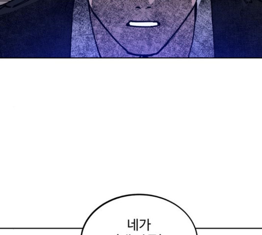 1650772065098a4054mz551q.jpeg