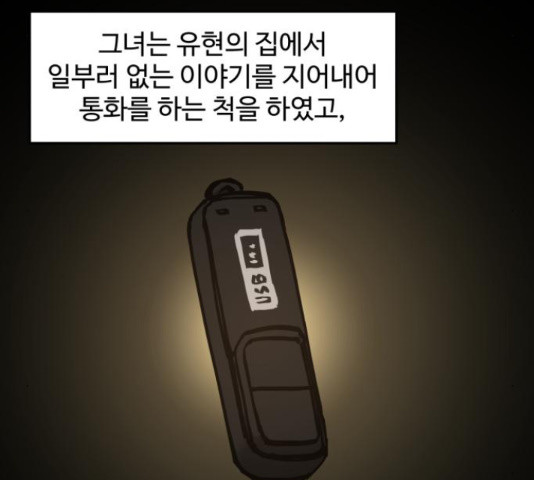 1650772076166u8hm51qw8c.jpeg