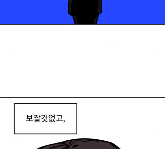 1650772076509nj356ga54pg.jpeg