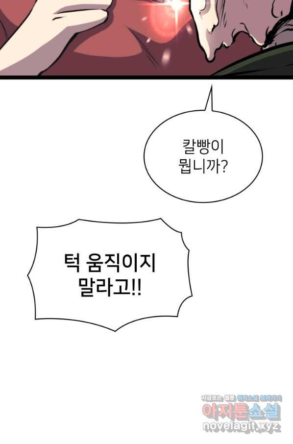 1650772621622slwkit5umj.jpeg