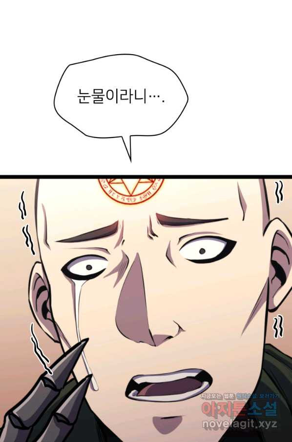 1650772627156fy6dmnkctet.jpeg