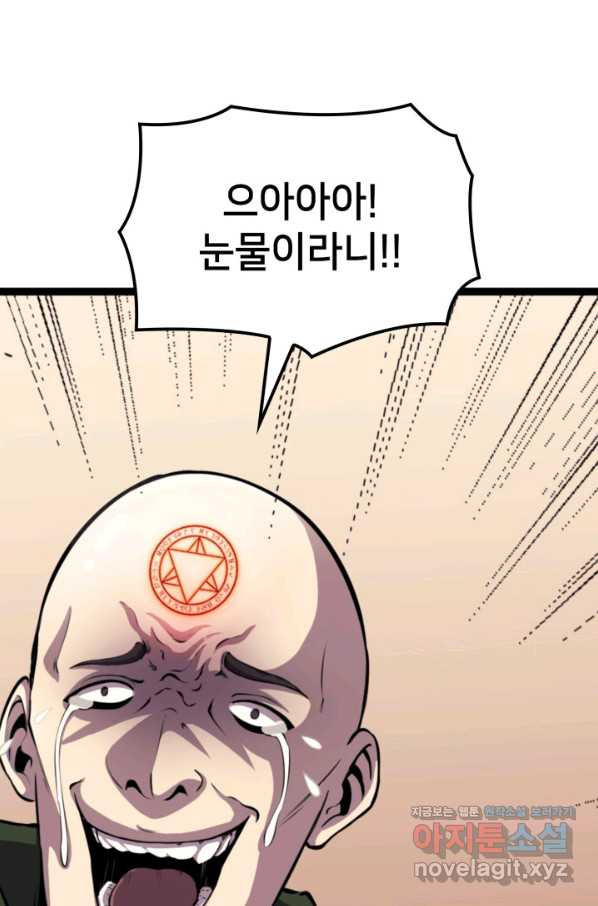 1650772627469hz95hxt1l1j.jpeg