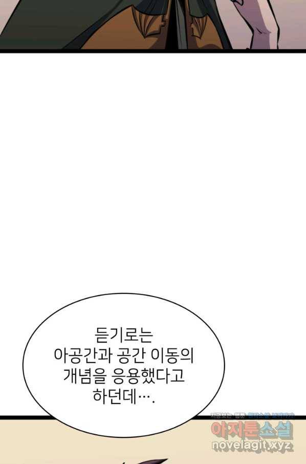 165077264803786oynbfek5u.jpeg