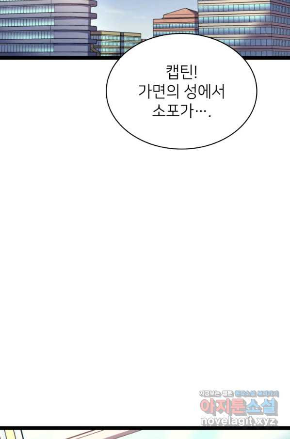 1650772652444dqqfp41ho8q.jpeg