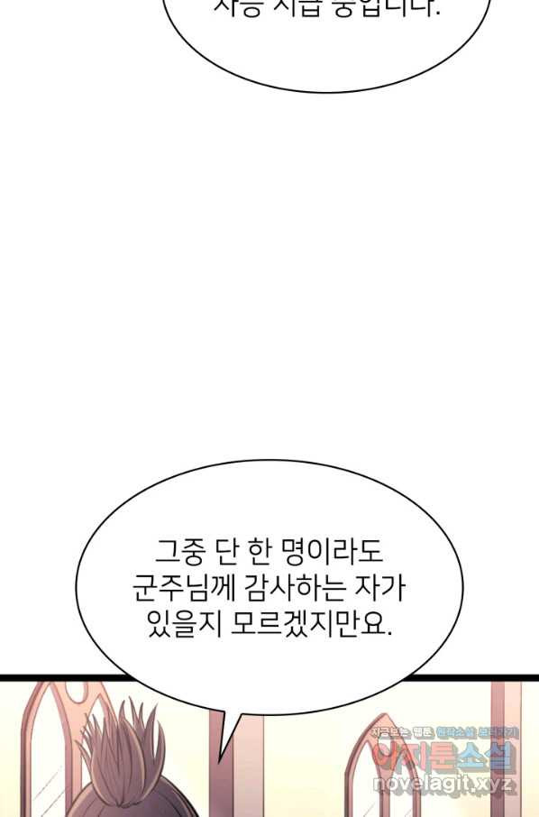 1650772657151ynx7bkzeot.jpeg