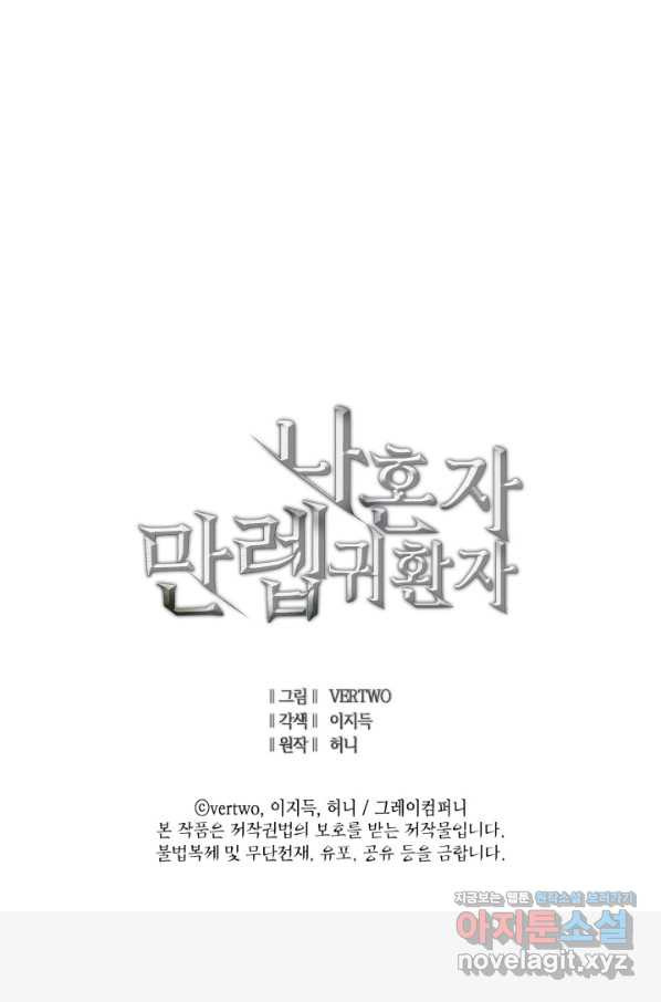 16507726580059x2ax8xugil.jpeg