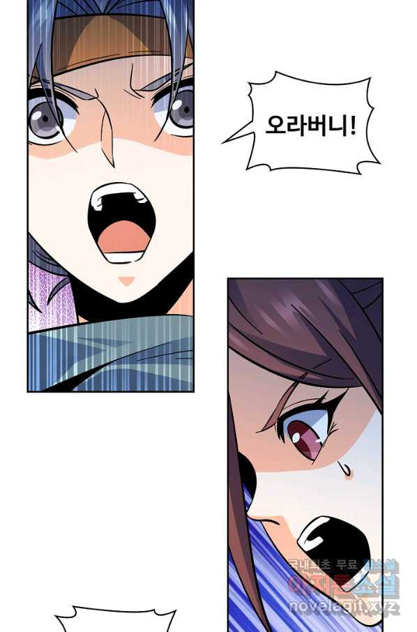 16507725166872445o7ufp36.jpeg