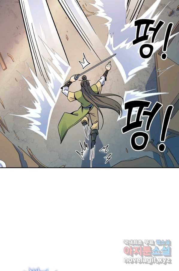 1650772522094x1ck4sudhp8.jpeg