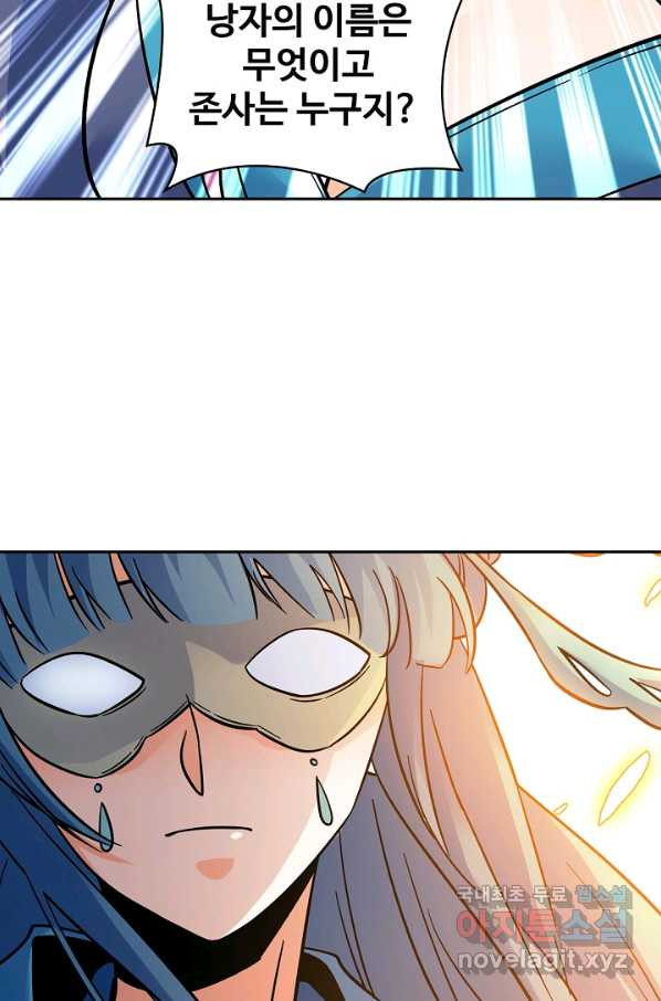 16507725229380xg6e6i1zi4.jpeg