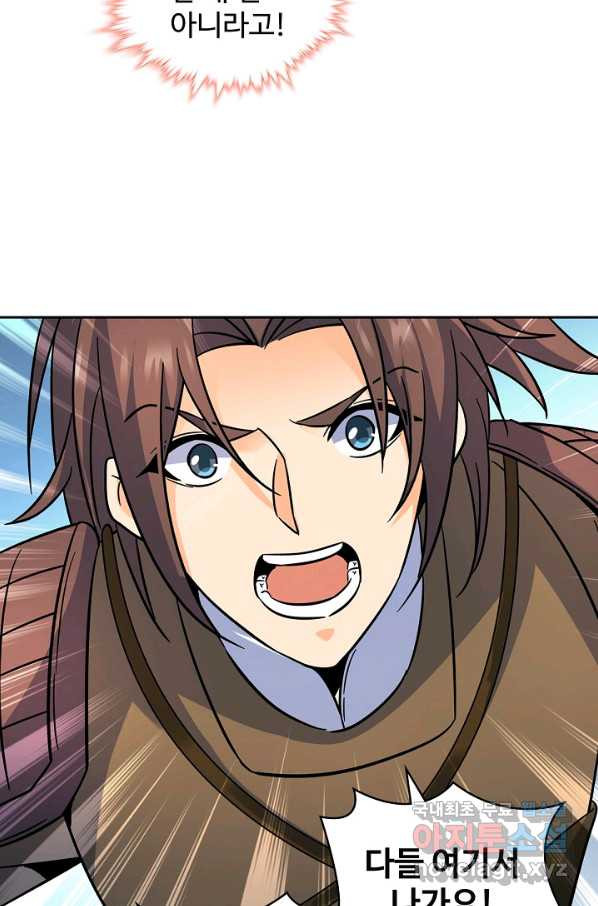 16507725234604zyrnsf67bg.jpeg