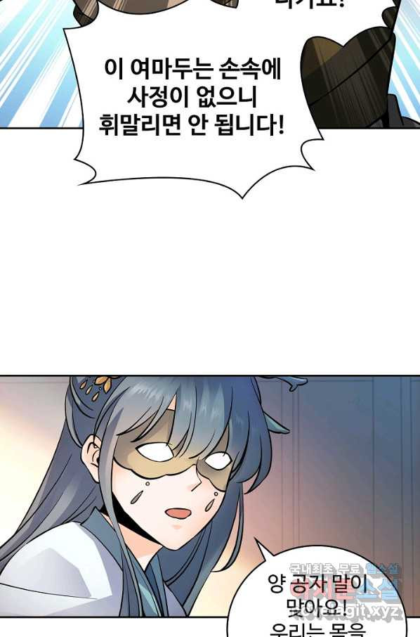 1650772523561xseeoelinfs.jpeg