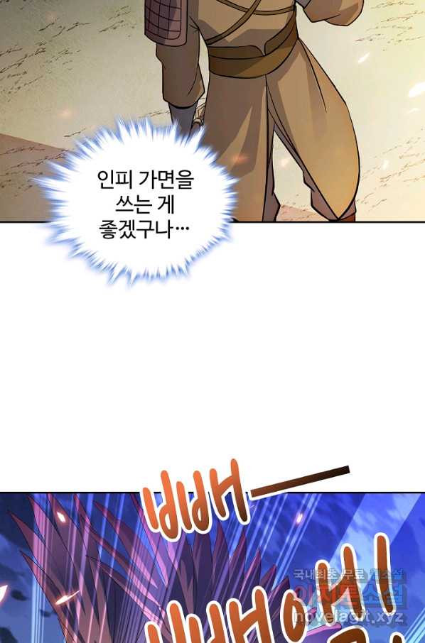 1650772529327gsgrr9v0tam.jpeg