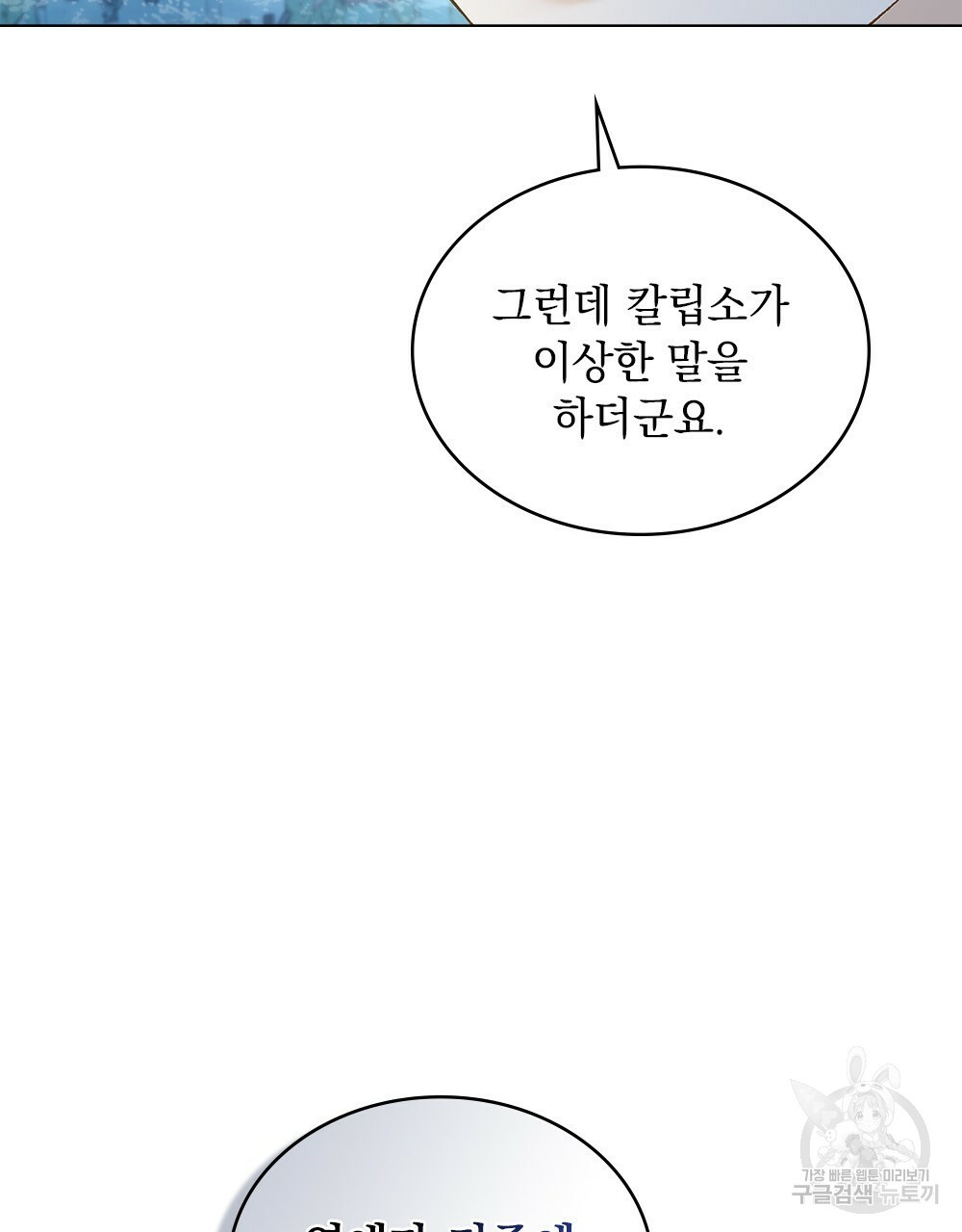 1650772186190bicufiohtwt.jpeg