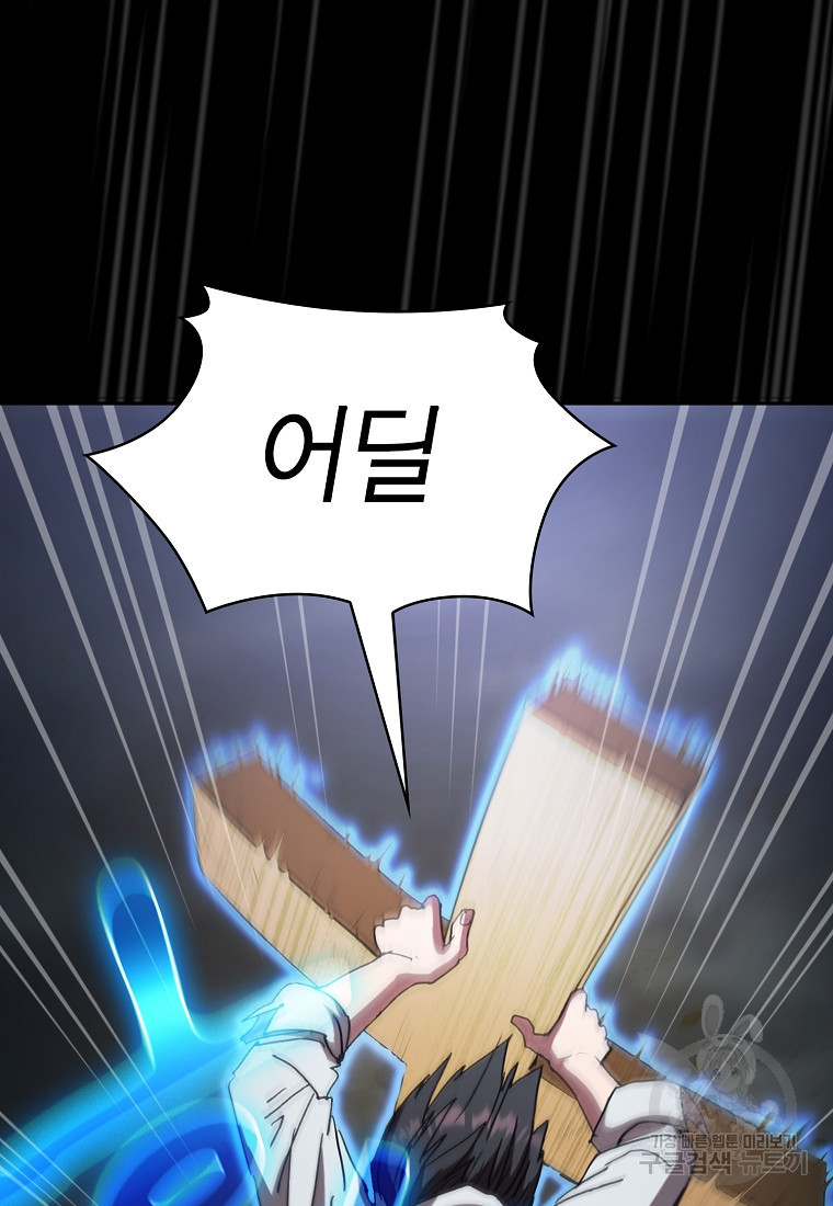 1650773045287xanjthbbpu.jpeg