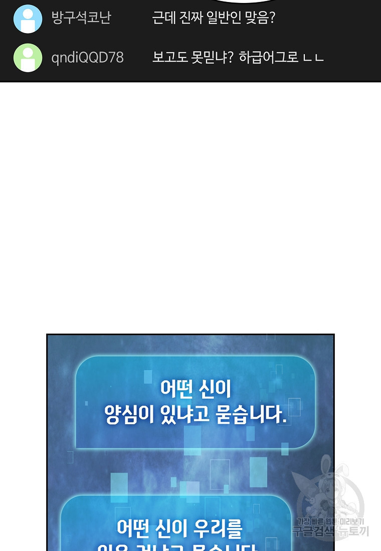 1650773047464azxbulzbi1n.jpeg