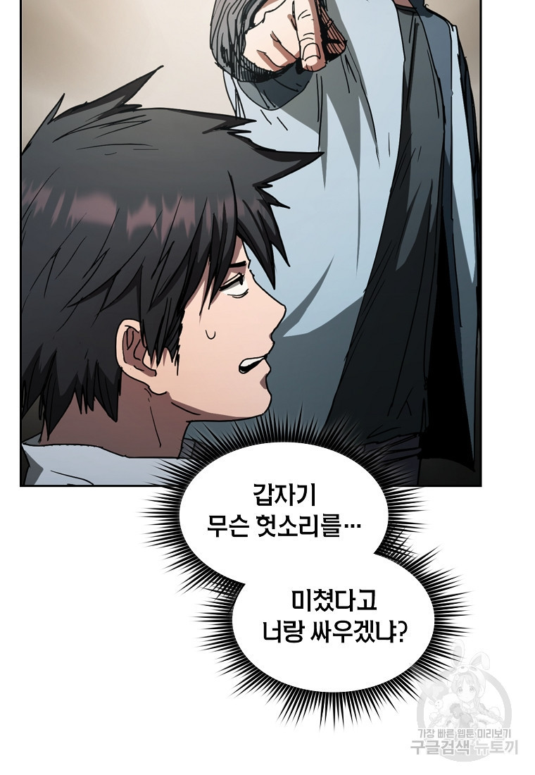 165077304861900bt0ksdnim.jpeg
