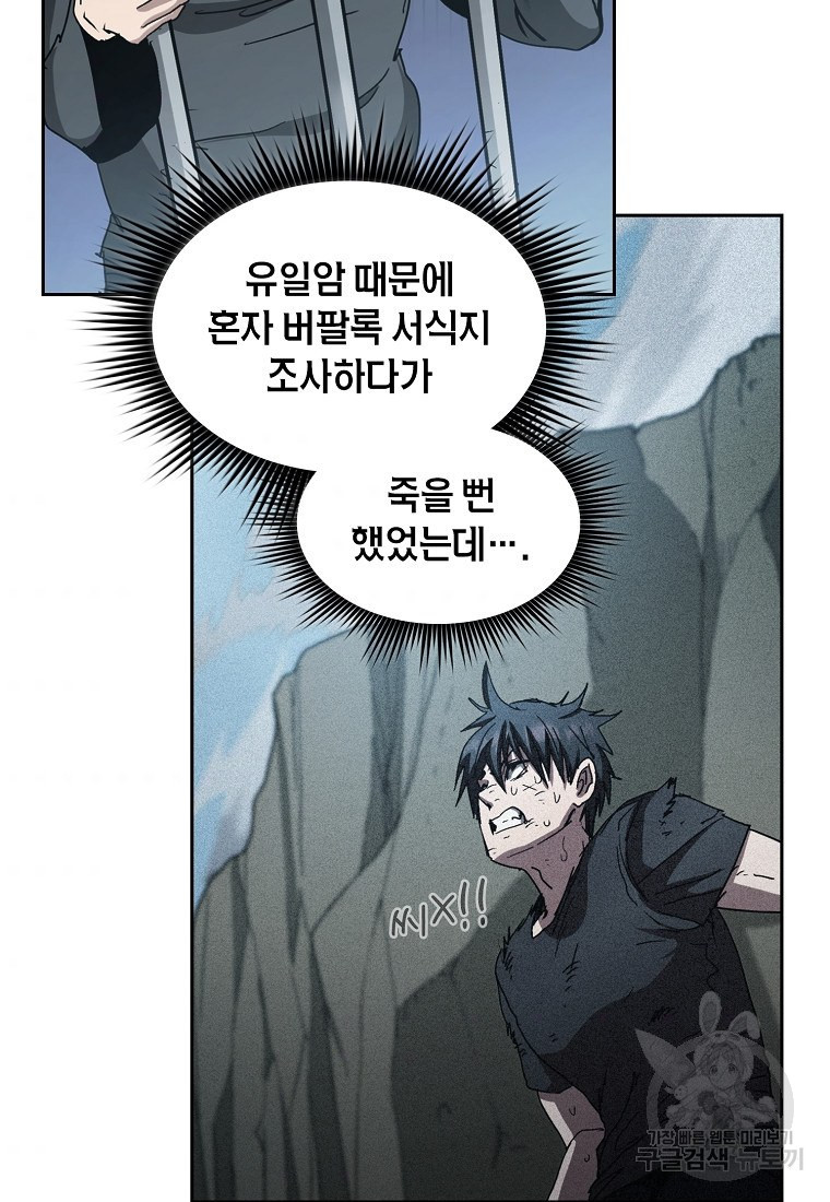 1650773070736ddsm2gia86w.jpeg