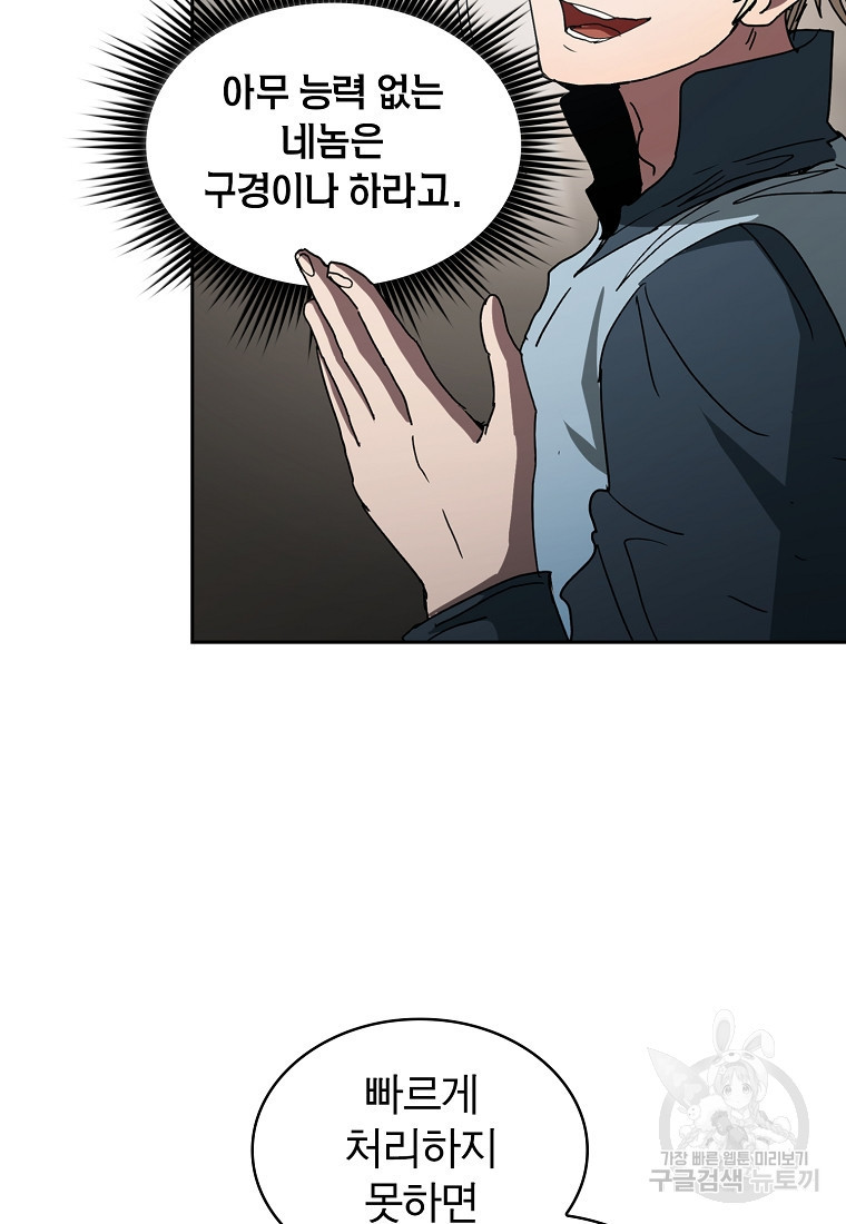 16507730714815ui92m8fysw.jpeg