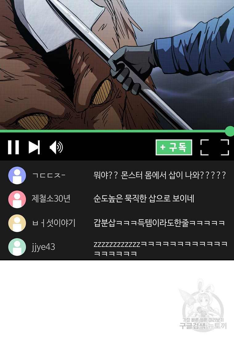 1650773099810y1v58ikxuln.jpeg