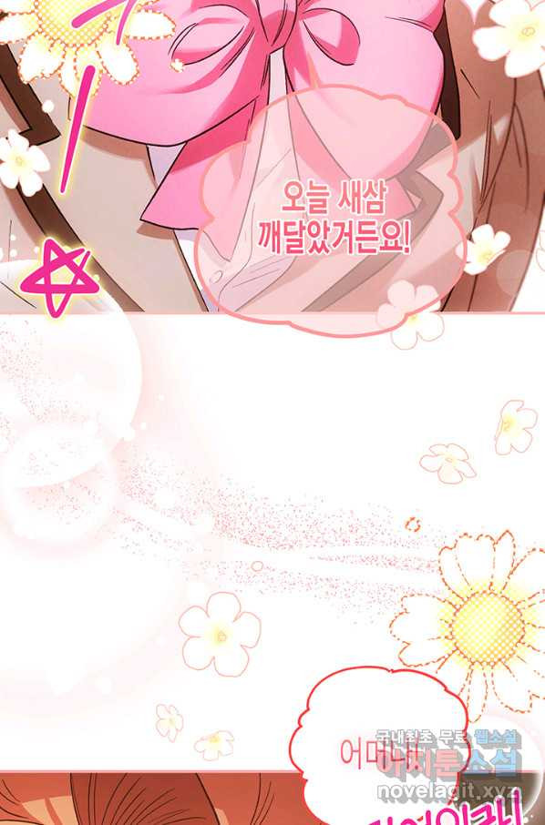 1650773038458x9tv7w35mvm.jpeg