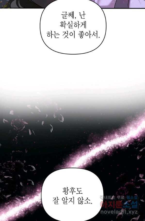 1650773044672i6kmak4zv2.jpeg