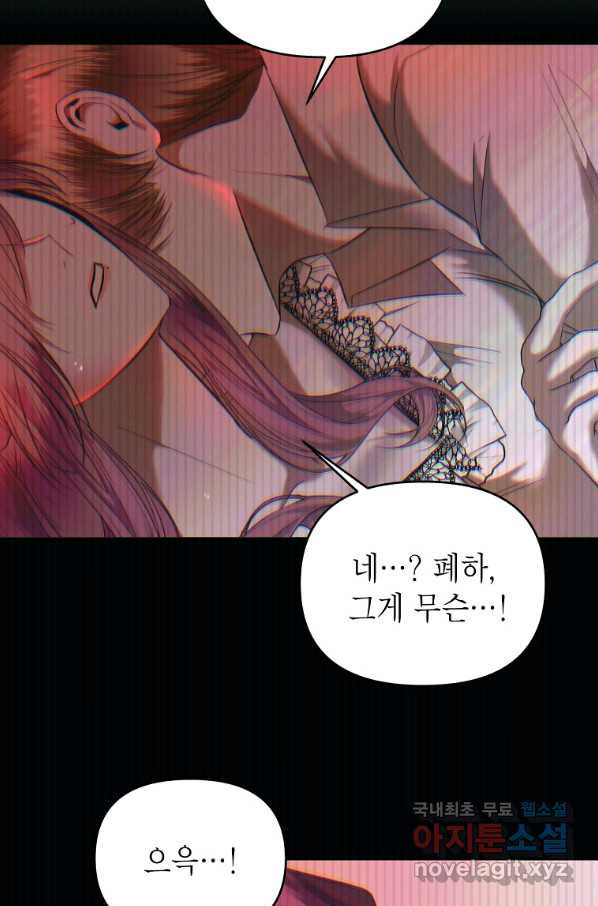 16507730489297aiw1l1osxe.jpeg
