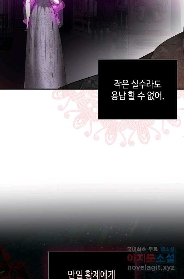 165077325503146viseol4c3.jpeg