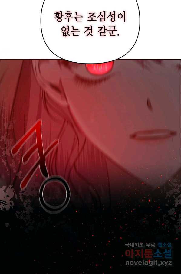 165077326314722s886xomcj.jpeg