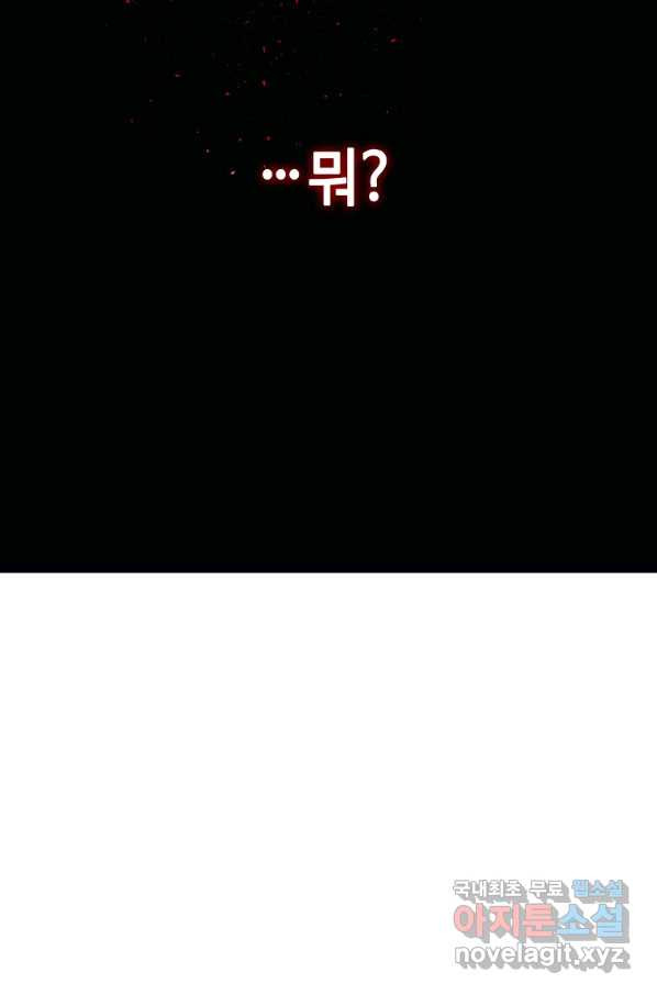 16507732632557nfjjdt8xj7.jpeg