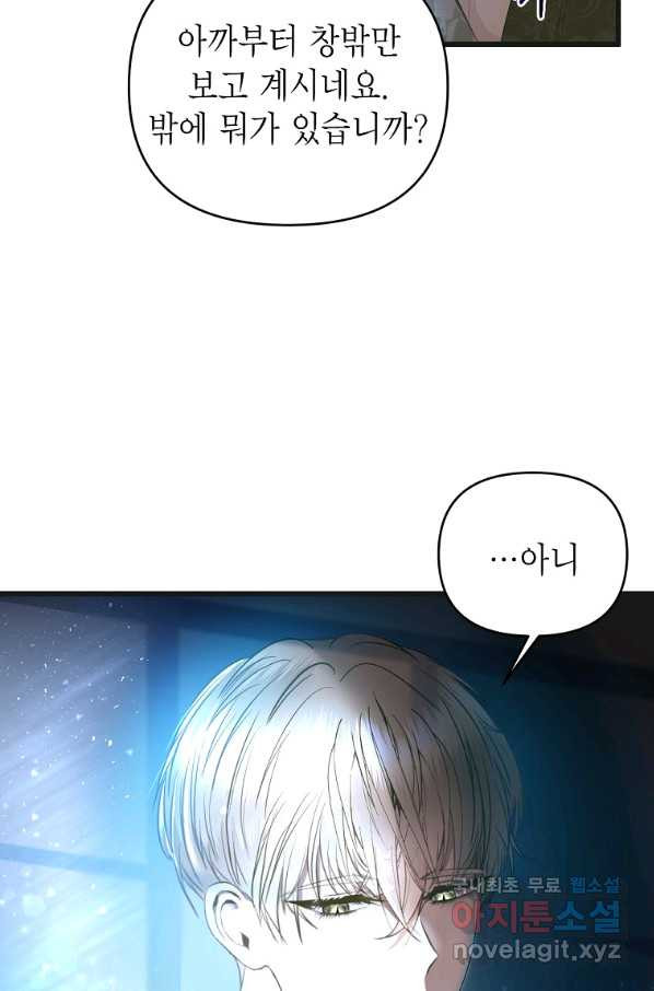 1650773126751ge2482hxntr.jpeg