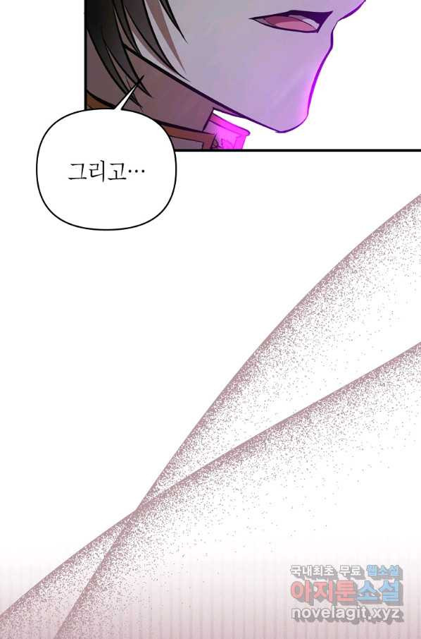 16507731387601mkdenz6c0g.jpeg
