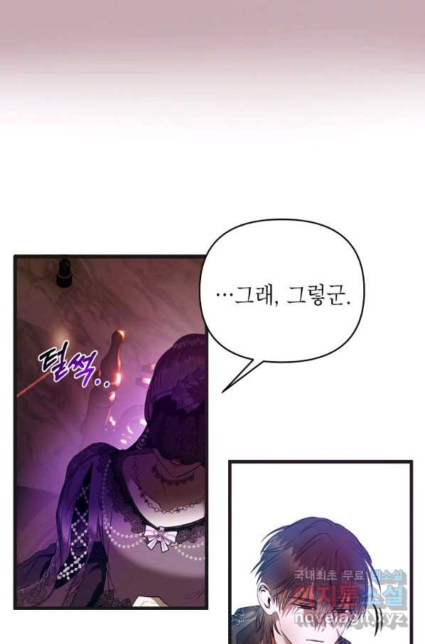 16507731420842dueuwhpvjo.jpeg