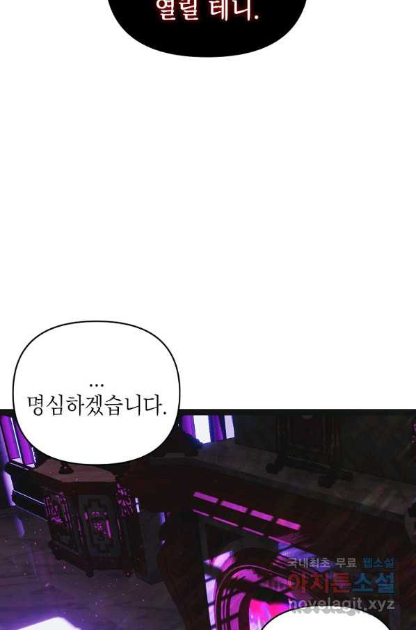 16507731447736dortdn6d8y.jpeg