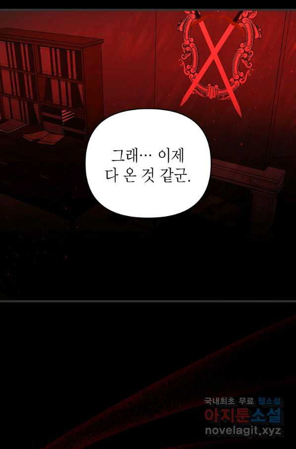 16507732074093nod2jc5p0x.jpeg